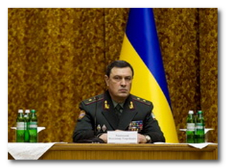 На Украине предотвращён военный переворот